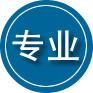 泸县专业道路救援