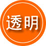 泸县救援费用合理